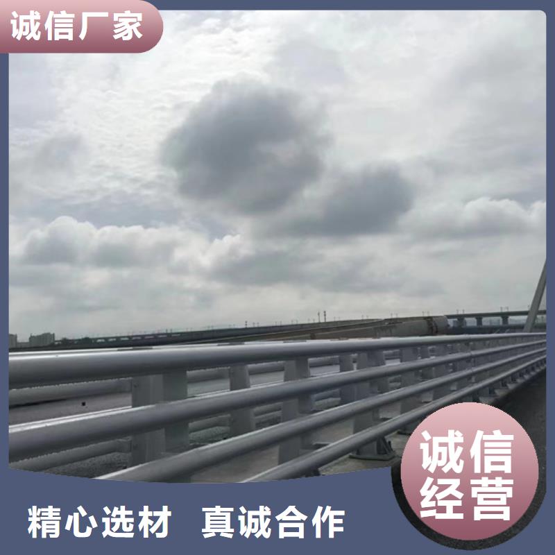 不锈钢复合管【市政护栏】多种款式可随心选择