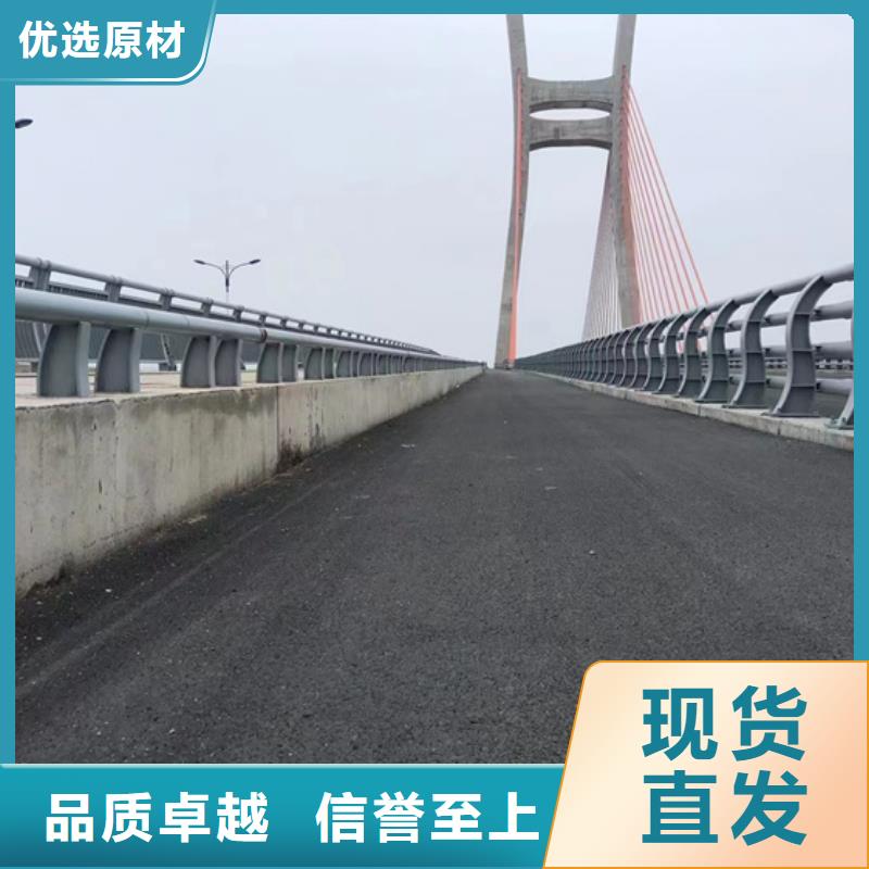  不锈钢复合管行业优选
