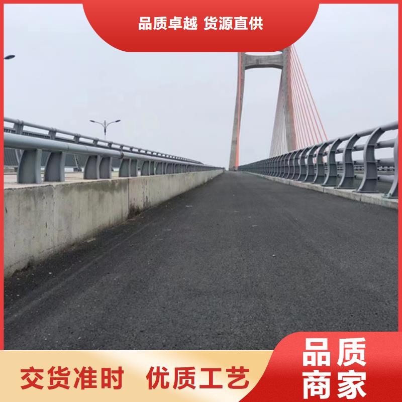 不锈钢复合管防撞护栏大量现货