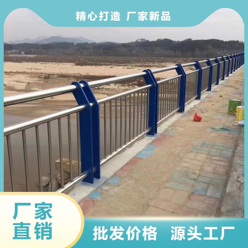 不锈钢复合管【热镀锌立柱】满足客户所需