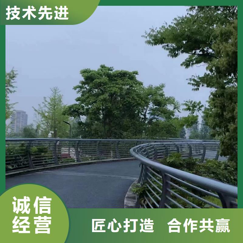 不锈钢复合管,防撞护栏生产厂家好货直销