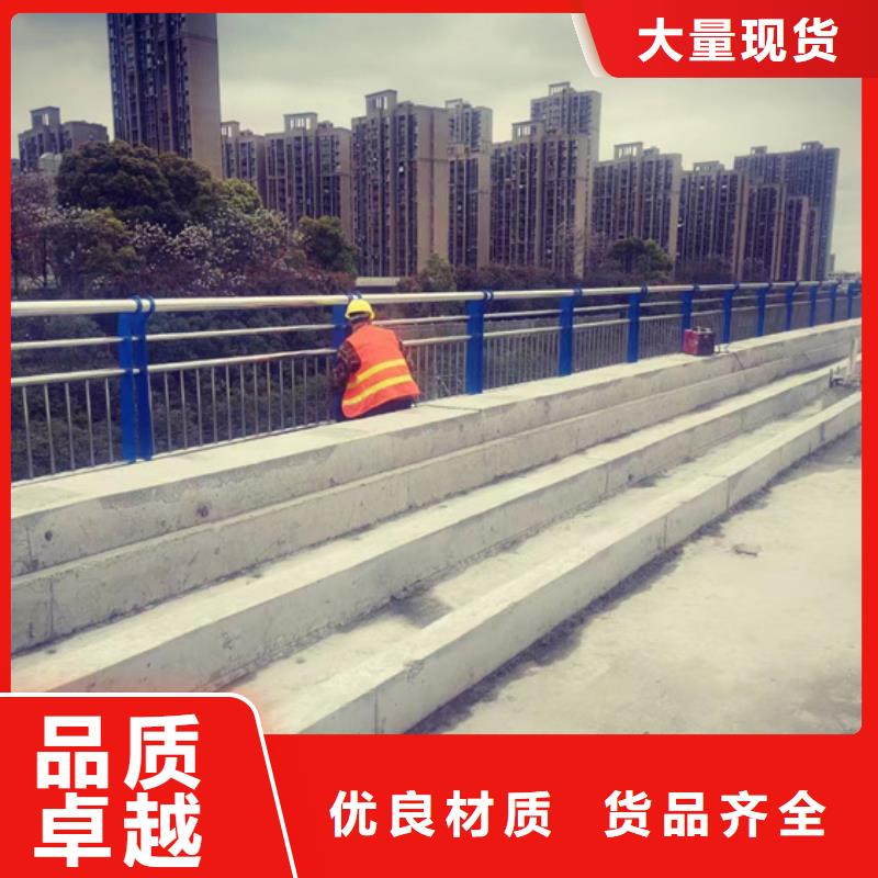 不锈钢复合管厂家直营