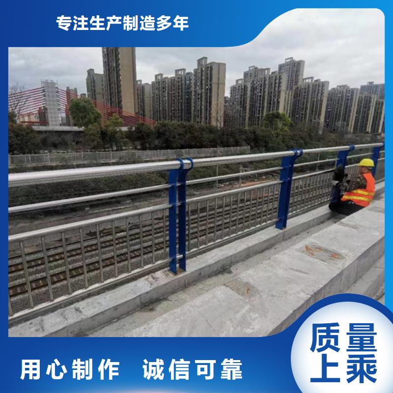 不锈钢复合管【桥梁护栏】价格实惠