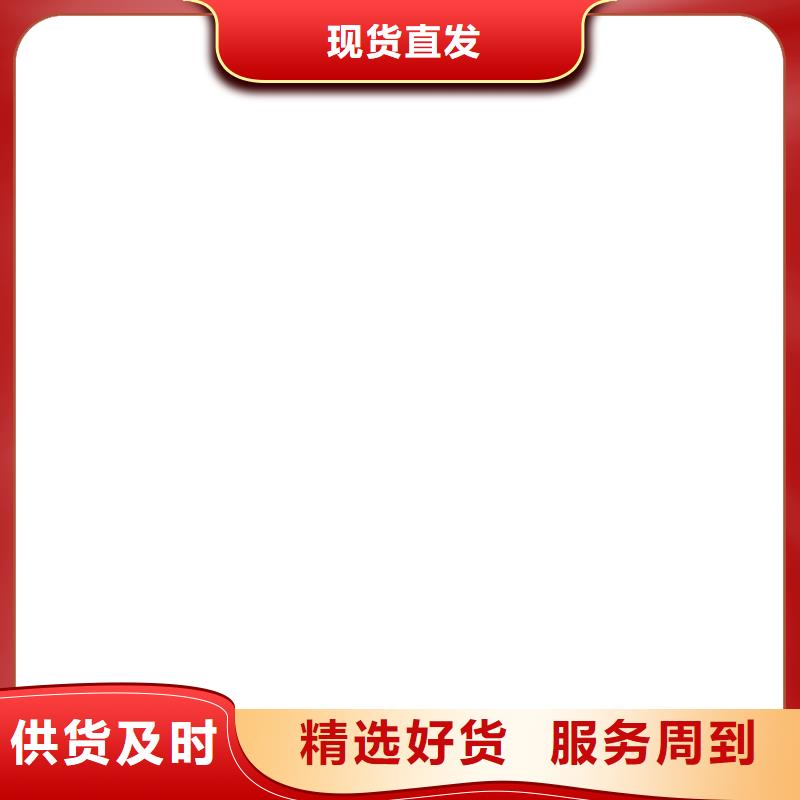 护栏_【景观】护栏定制不额外收费