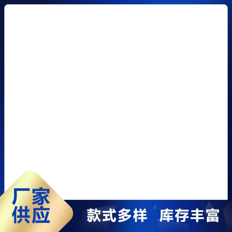 灯光护栏可随时发货
