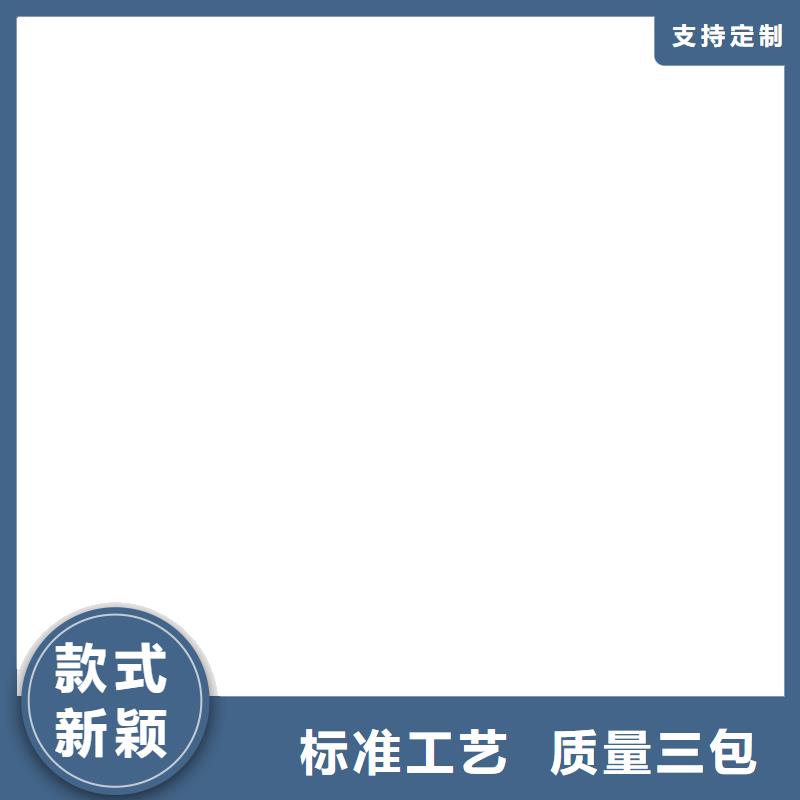 护栏不锈钢碳素钢复合管多种场景适用