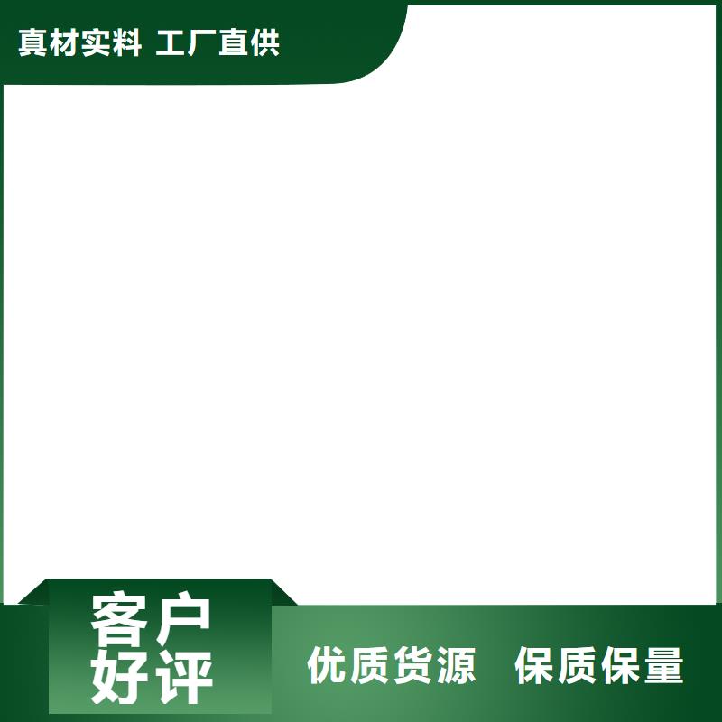 护栏桥梁钢护栏好品质售后无忧