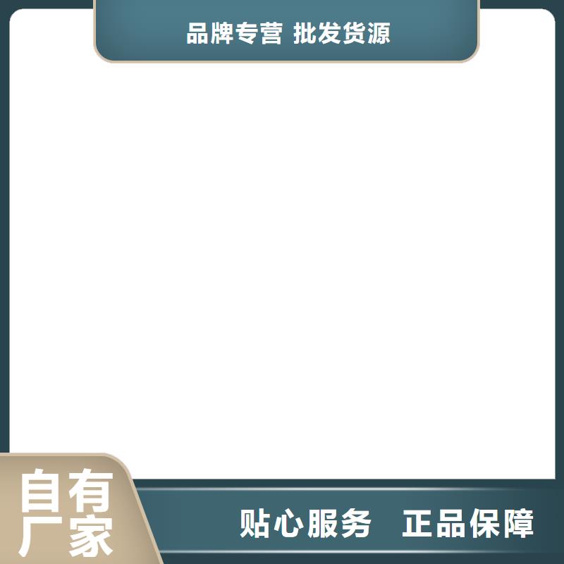 护栏防护栏厂家质量过硬