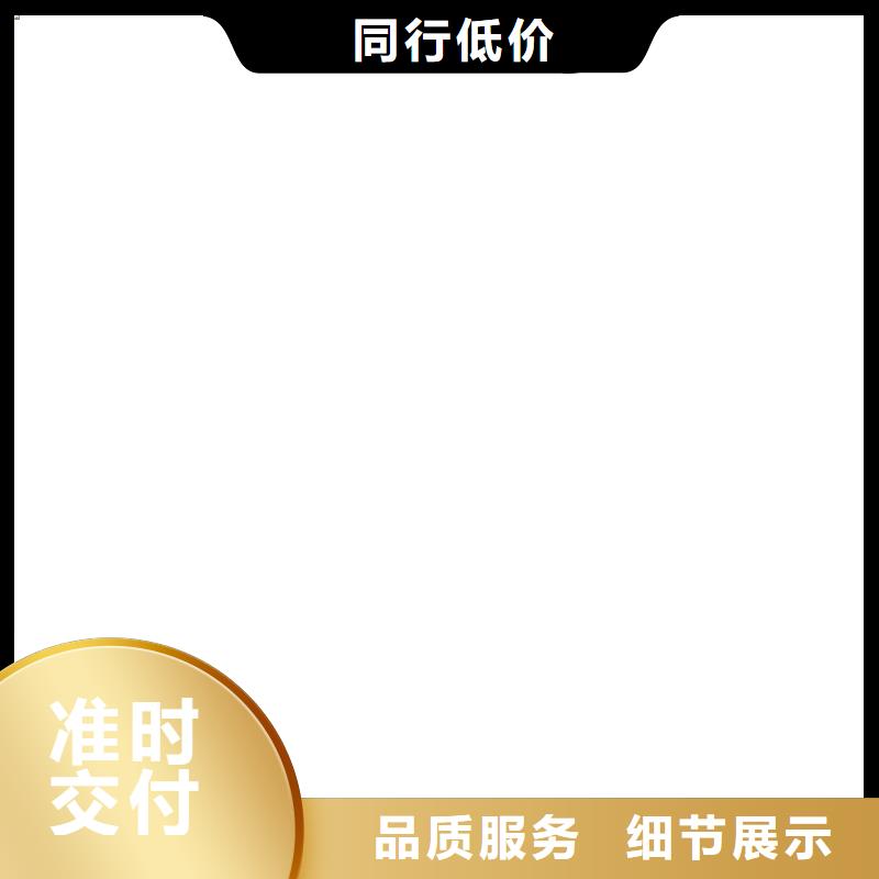 护栏钢丝绳护栏源厂供货