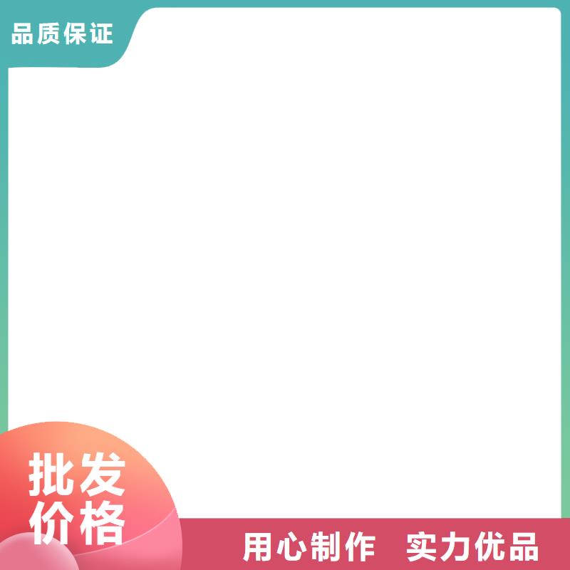 护栏不锈钢护栏厂随心所欲定制