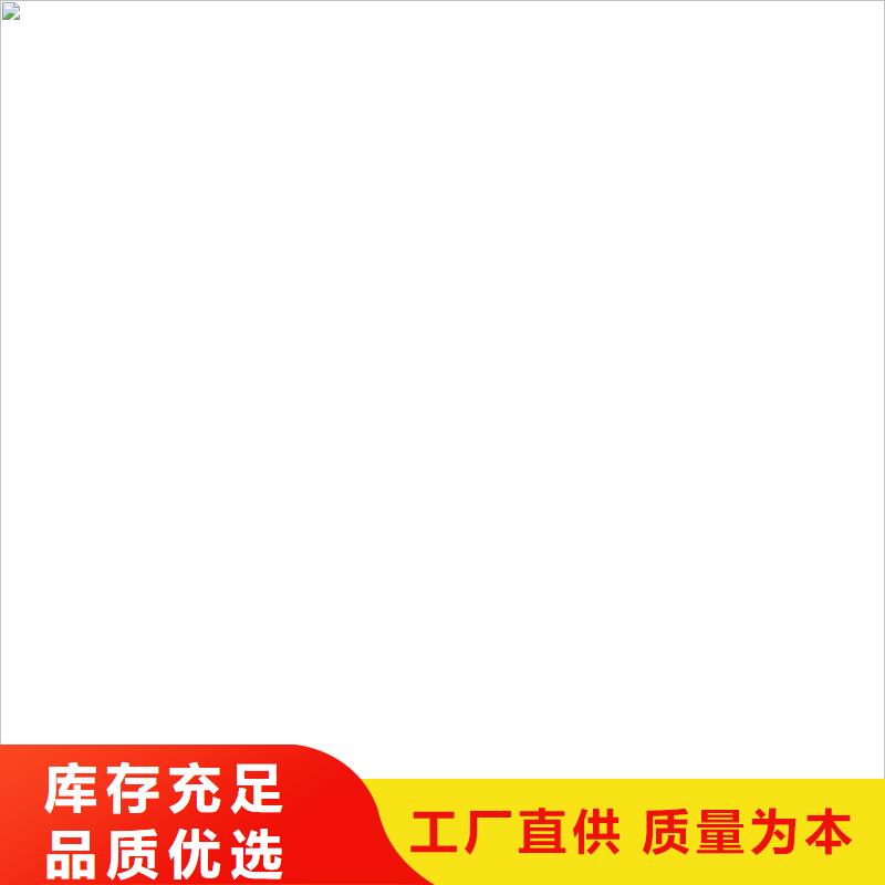 护栏不锈钢护栏厂实体厂家
