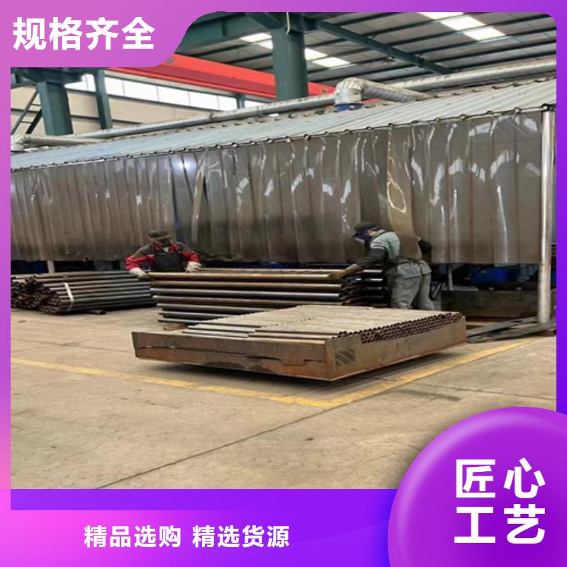 【河道护栏】-【景观护栏】工厂直供