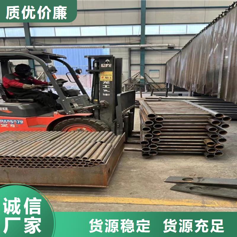 【河道护栏防护栏定制速度快工期短】