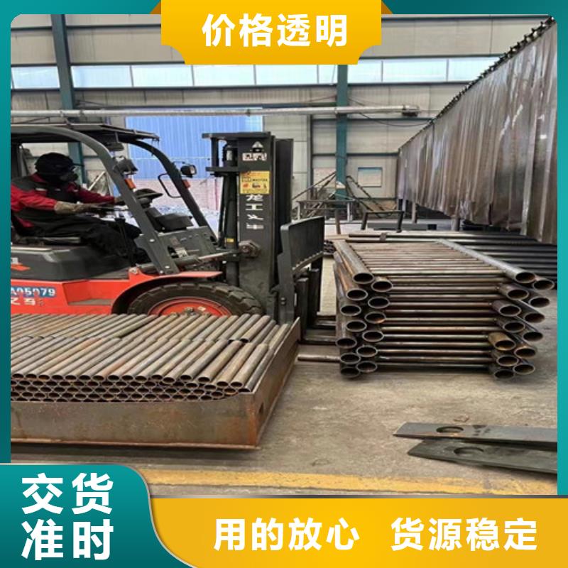 【河道护栏防撞护栏实体厂家支持定制】