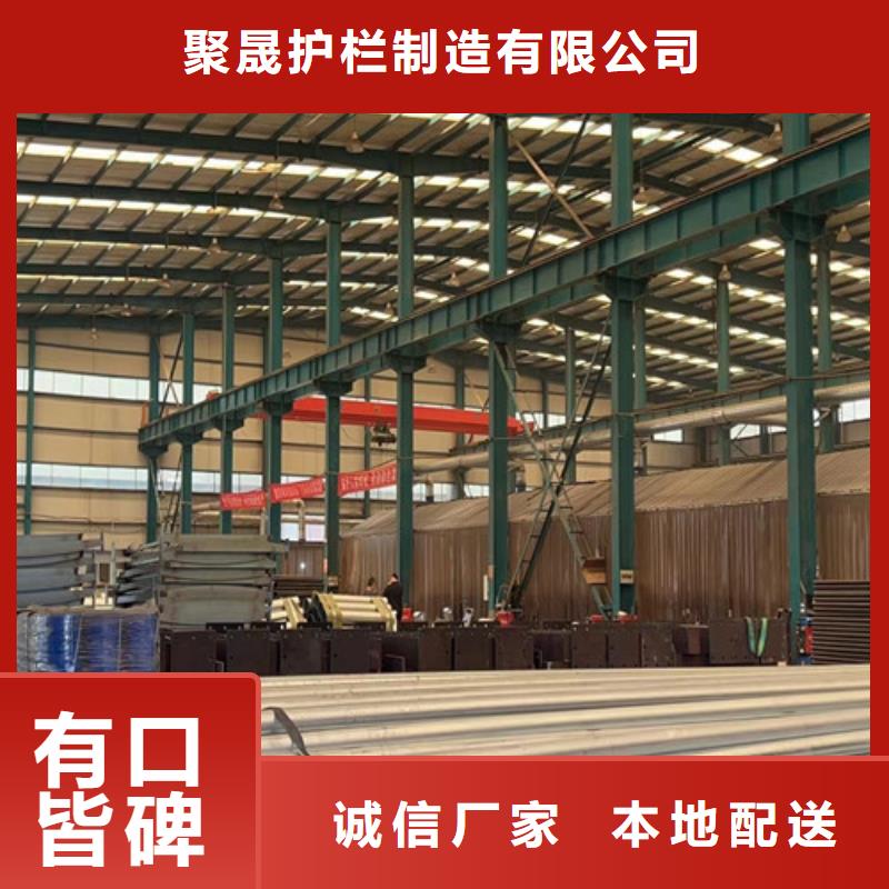 河道护栏【防撞护栏厂家】现货充足量大优惠