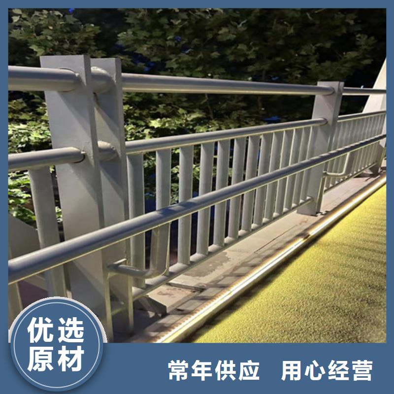 河道护栏,不锈钢护栏优选原材