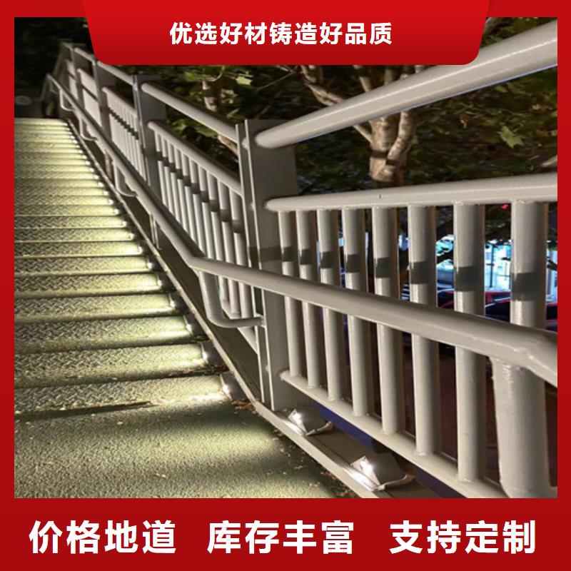 【河道护栏】_不锈钢景观护栏细节决定成败
