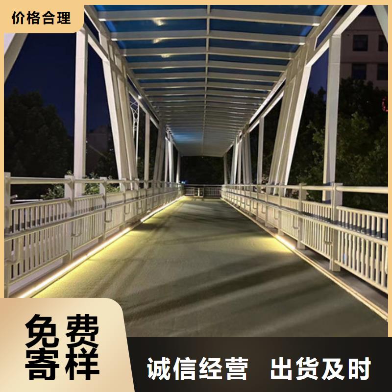 河道护栏,不锈钢护栏优选原材