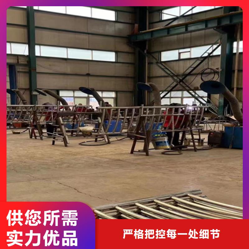 河道护栏【防撞护栏】懂您所需