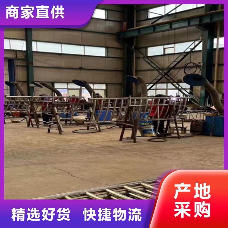 河道护栏优良材质