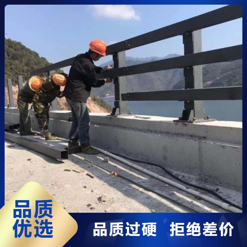 河道护栏【不锈钢复合管】一手货源源头厂家