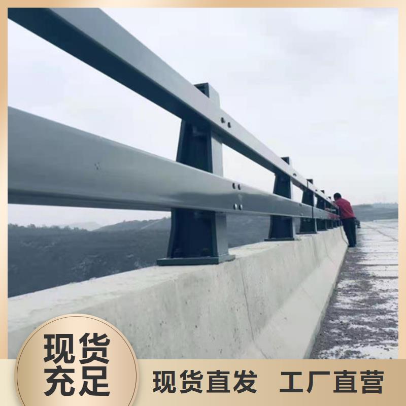 河道护栏,栈道栏杆支持拿样