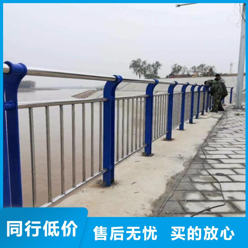 河道护栏 旋转护栏厂家直销大量现货