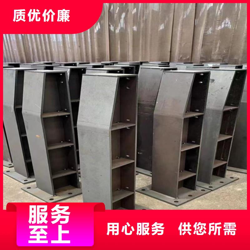 【河道护栏】-【景观护栏】工厂直供