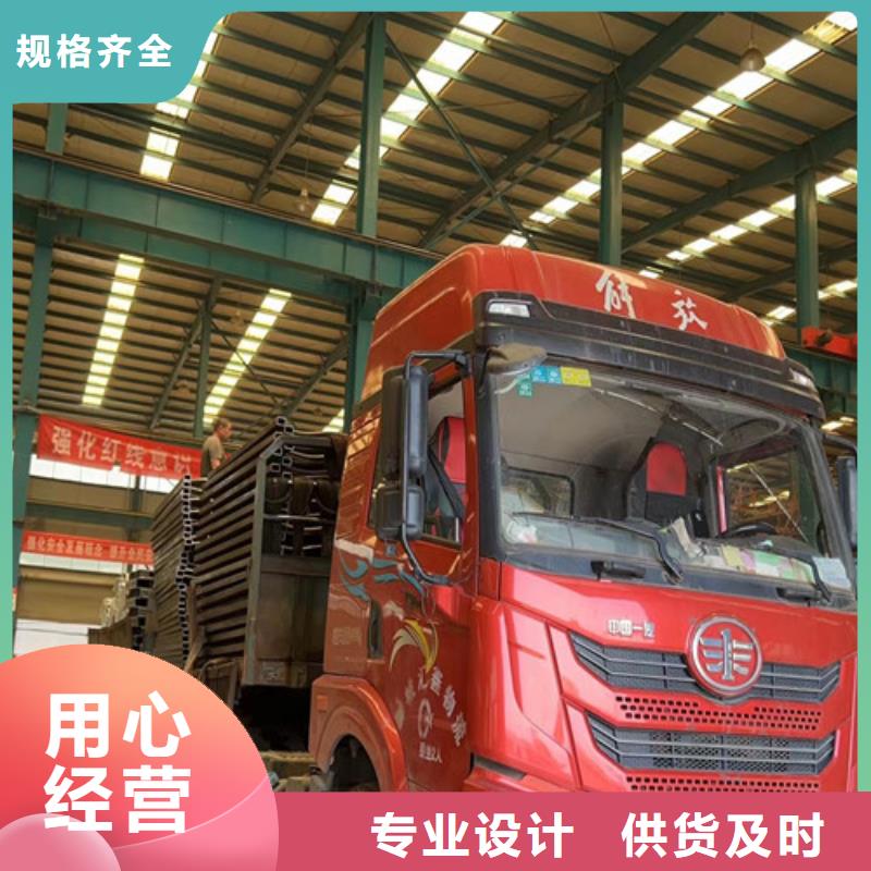 【河道护栏,防撞护栏立柱多年经验值得信赖】