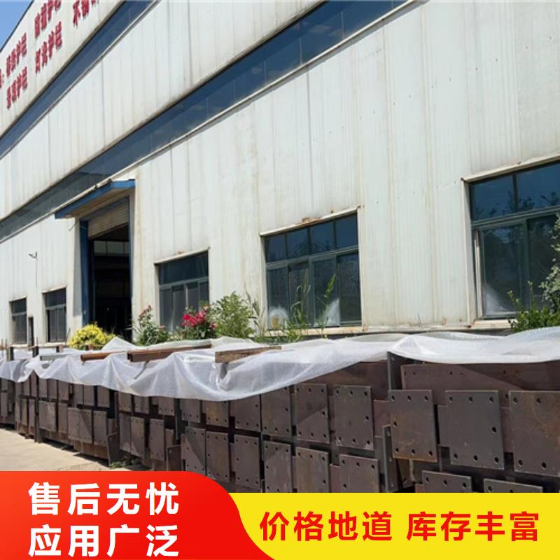 河道护栏桥梁钢防撞护栏厂家质检合格发货