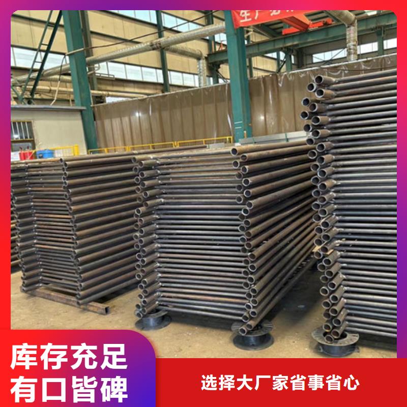 河道护栏_【镀锌管景观护栏】精致工艺