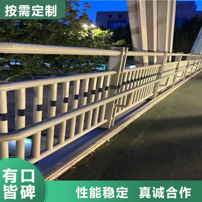 【河道护栏防护栏定制速度快工期短】