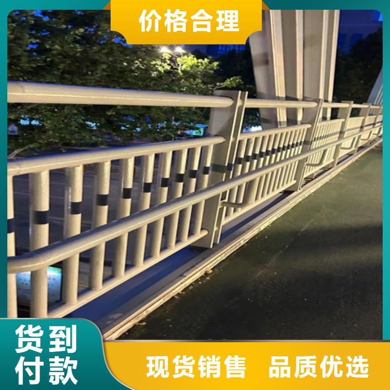 河道护栏M型防撞护栏服务周到