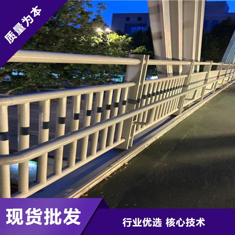 河道护栏q235b波形护栏板敢与同行比服务