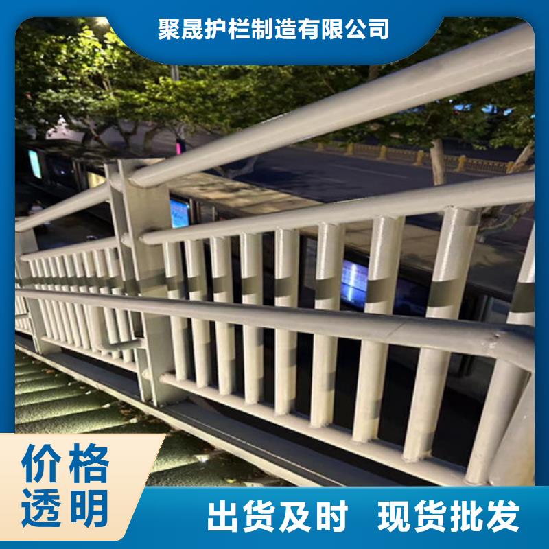 河道护栏_不锈钢复合管护栏厂家自营品质有保障