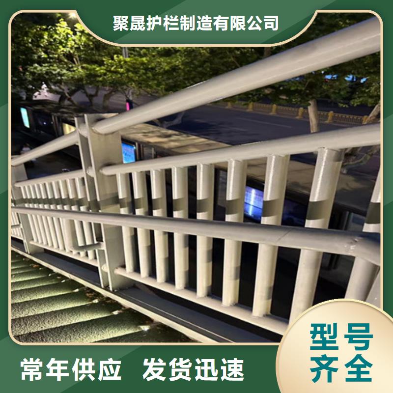 河道护栏防护栏质量不佳尽管来找我