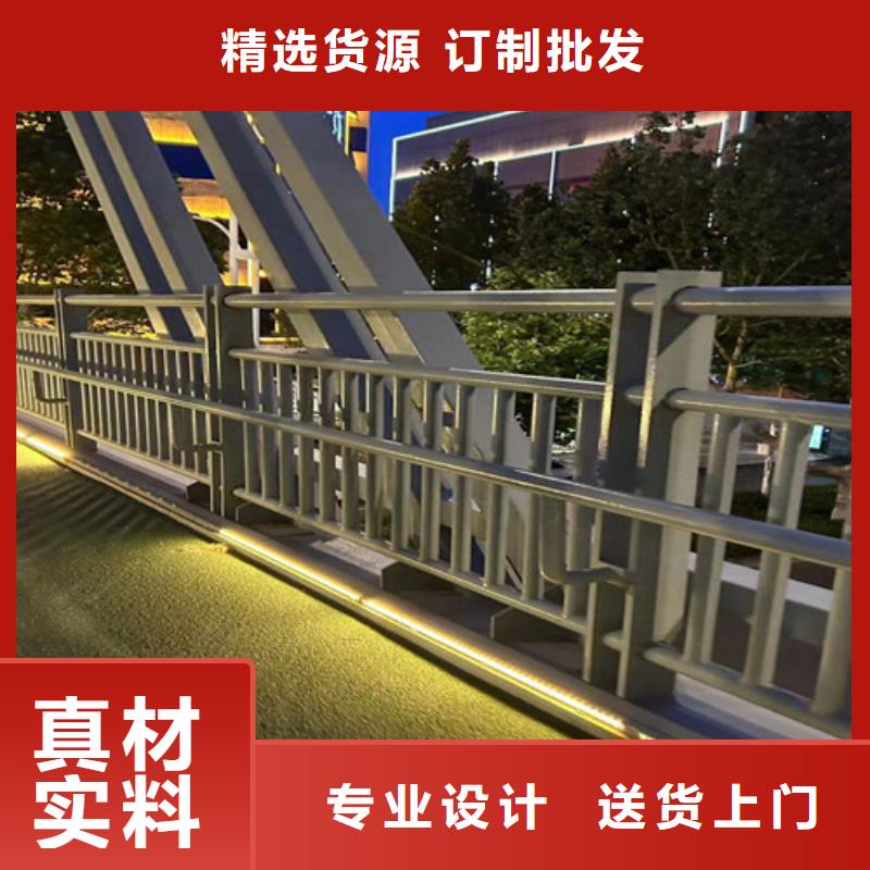【河道护栏防护栏定制速度快工期短】