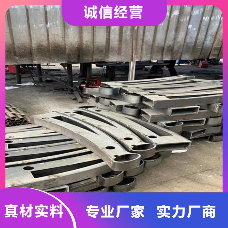河道护栏【防撞桥梁护栏】厂家自营