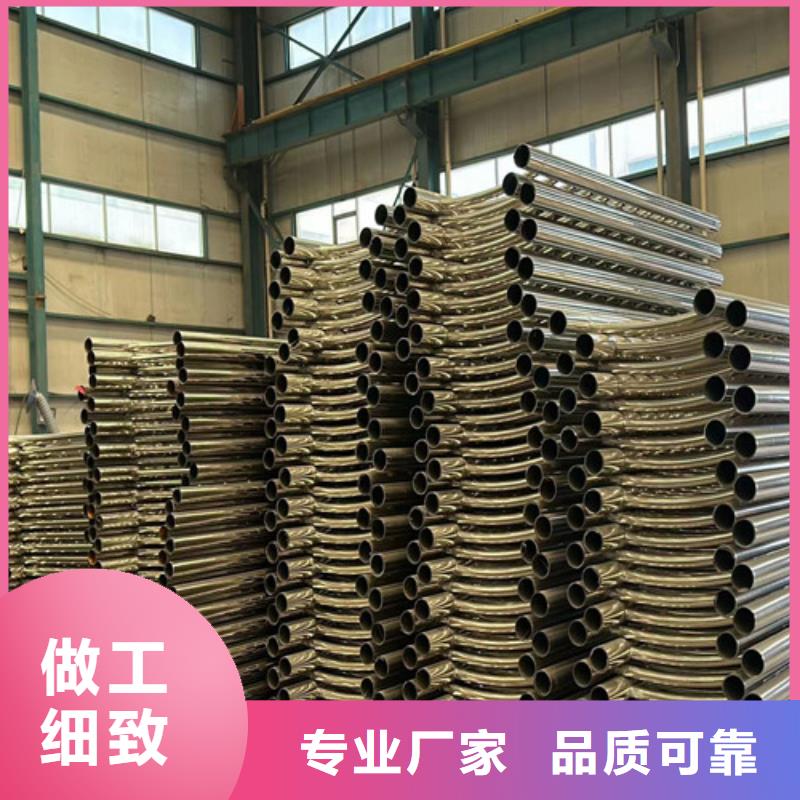 【河道护栏防撞护栏实体厂家支持定制】