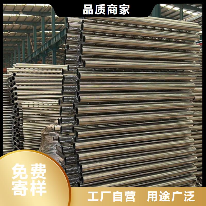 河道护栏防撞护栏厂家按需定制真材实料