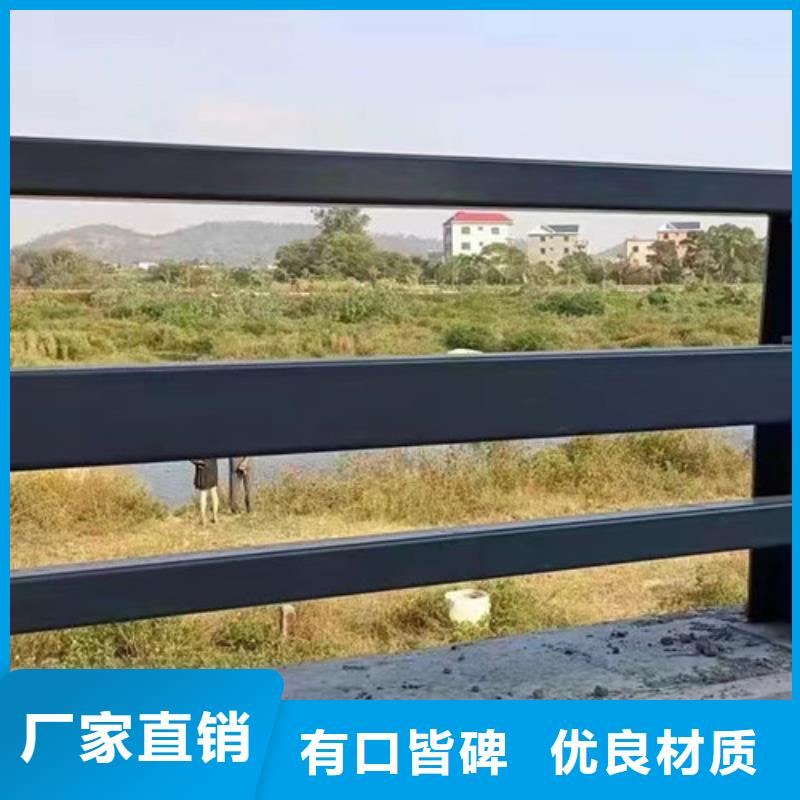 河道护栏【热镀锌立柱】可定制有保障