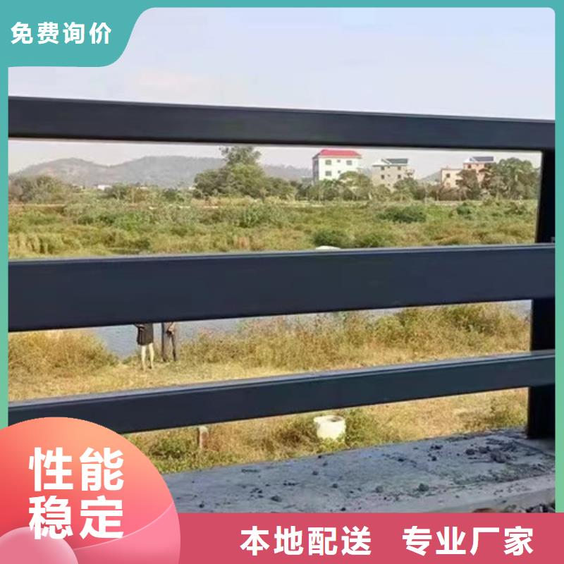 河道护栏,桥梁钢护栏厂家质量不佳尽管来找我