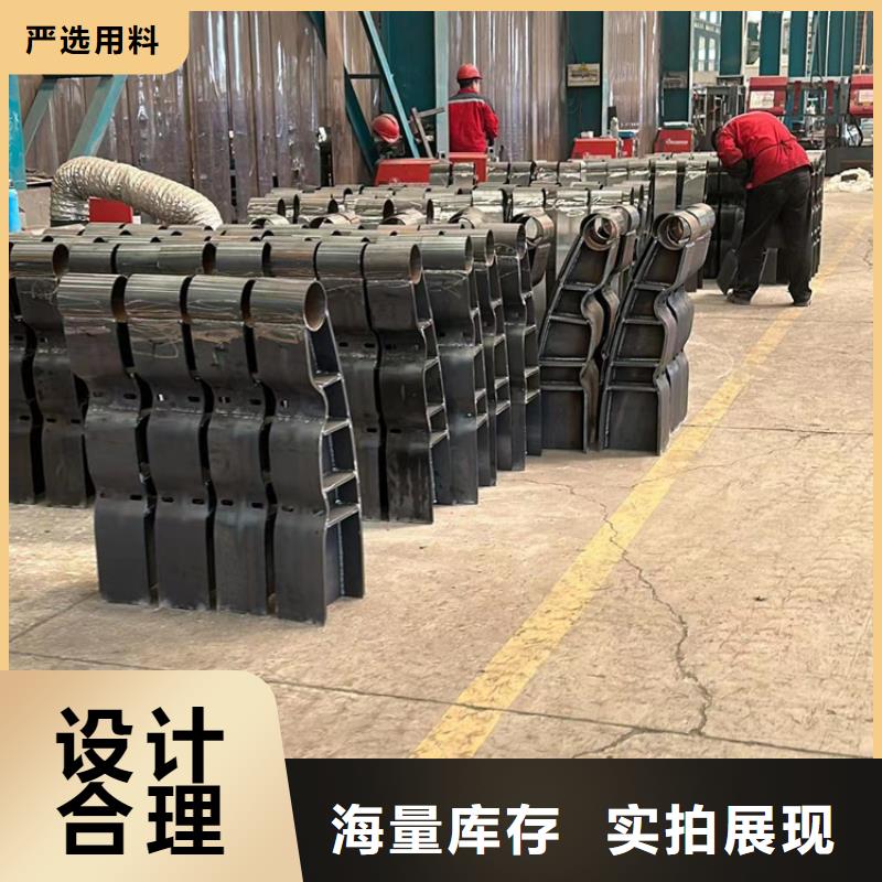 河道护栏【防撞护栏厂家】现货充足量大优惠