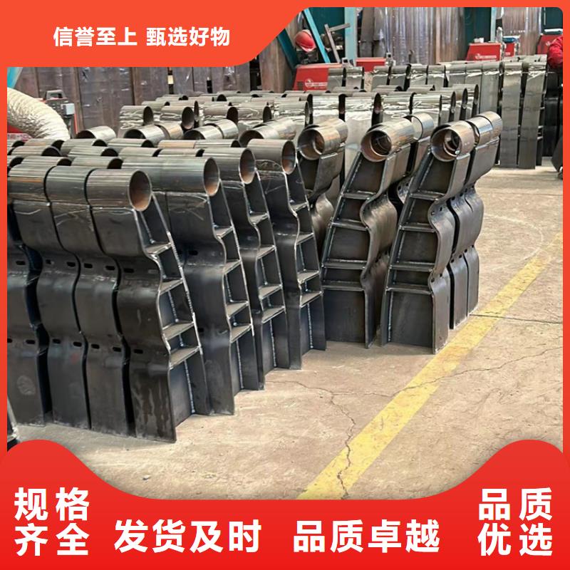 河道护栏道路护栏货品齐全