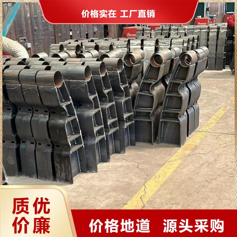 河道护栏【不锈钢复合管】一手货源源头厂家