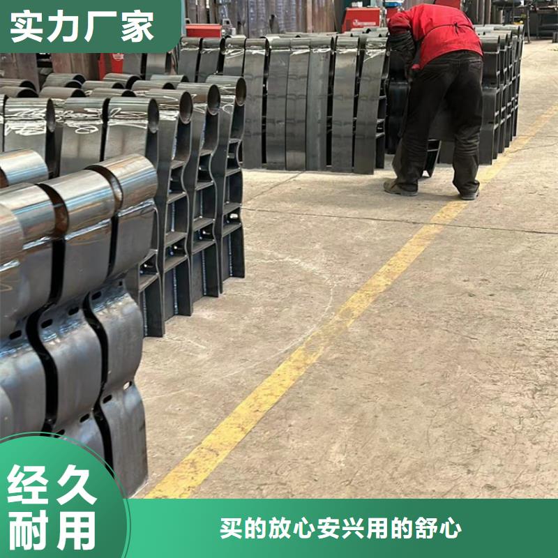 河道护栏防护栏质量不佳尽管来找我