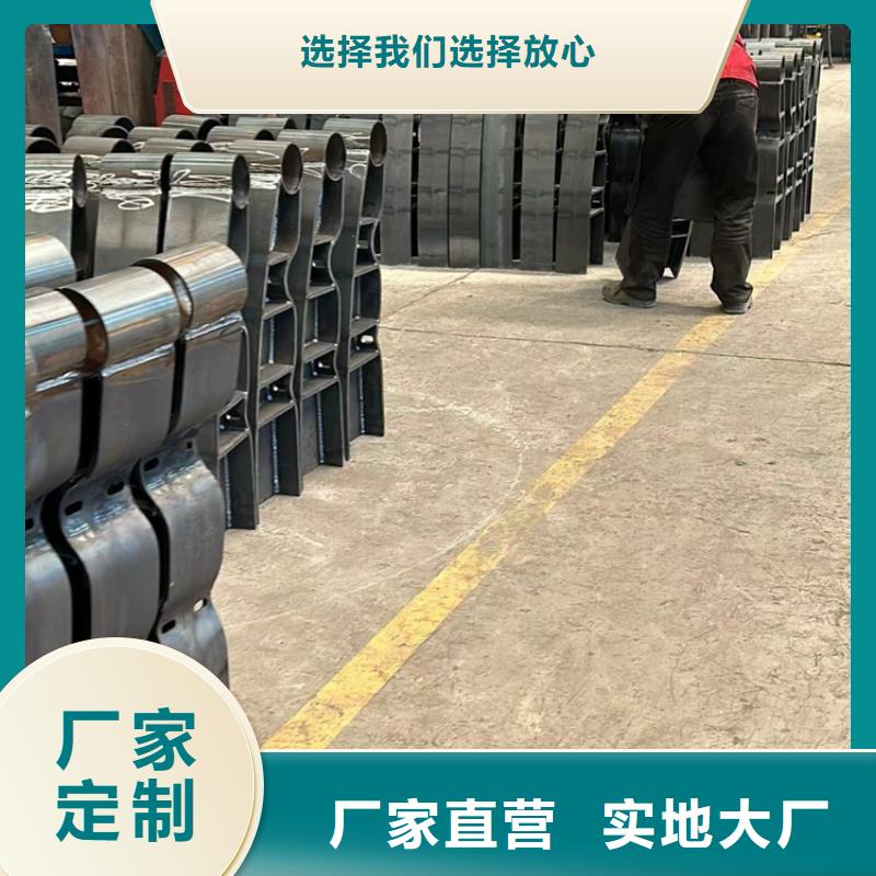 河道护栏政道路防护栏长期供应