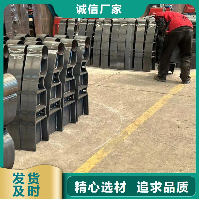 河道护栏【铝合金护栏】实力商家