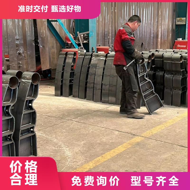 【河道护栏】304不锈钢复合管买的放心安兴用的舒心