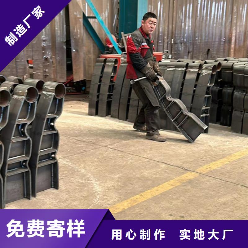 河道护栏中央分隔栏用的放心